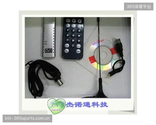 MPEG-H音频标准的应用，将在2028年前，为视障或听障用户提供可定制的体育赛事解说服务
