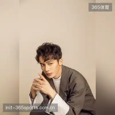 天雷子